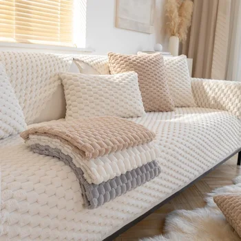 Утолщенное плюшевое полотенце для дивана, скандинавский универсальный чехол для дивана, нескользящие комбинированные чехлы для дивана, полотенце для дивана для гостиной в современном стиле