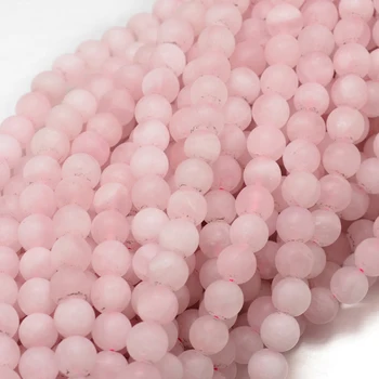 Круглая бусина из 5 нитей матового натурального розового кварца 4мм, 6мм, 8мм, 10мм для изготовления браслета и ожерелья своими руками