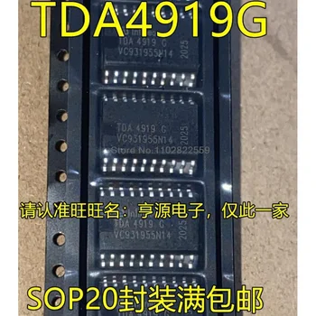 1-10 шт. чипсет TDA4919G SOP20 IC Оригинал