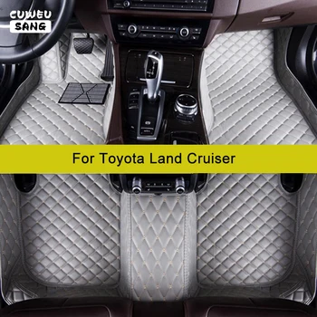 Автомобильные коврики CUWEUSANG на заказ для Toyota Land Cruiser 100 200 300, автомобильные ковры для ног, аксессуары