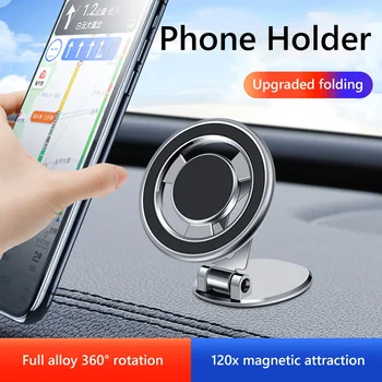 Складное автомобильное крепление Вращающееся на 360 градусов Крепление для мобильного телефона Аксессуары из цинкового сплава Приборная панель Клей для лобового стекла для iPhone 14 13 12 Pro Max