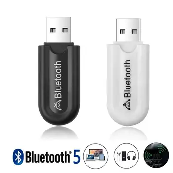 Автомобильный USB Bluetooth 5,0 Адаптер Аудио Музыкальный Передатчик Приемник Стерео Bluetooth 3,5 мм Aux Для Наушников Для ТВ ПК