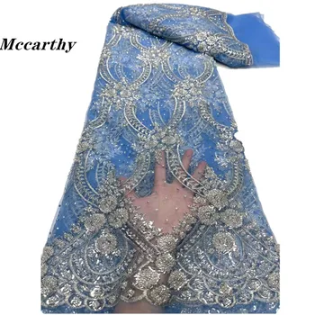 Кружевная ткань с африканскими пайетками Mccarthy, Тяжелая кружевная ткань с бисером, ткани с пайетками, Французский тюль, сетка, кружевная ткань, последовательность тканей, кружево