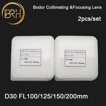 Фокусирующий объектив волоконного лазера Bodor /коллиматорный объектив D30 F100/125/150/ 200 мм для лазерного режущего станка Bodor