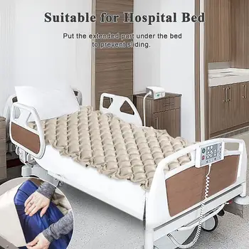 Надувной матрас Хорошая грузоподъемность, защита от пролежней, удобное хранение, сменный надувной матрас, прокладка от болей в кровати